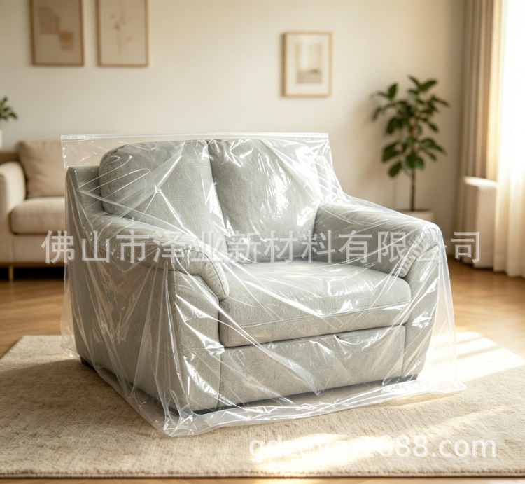 Shaped armchair cover illustration